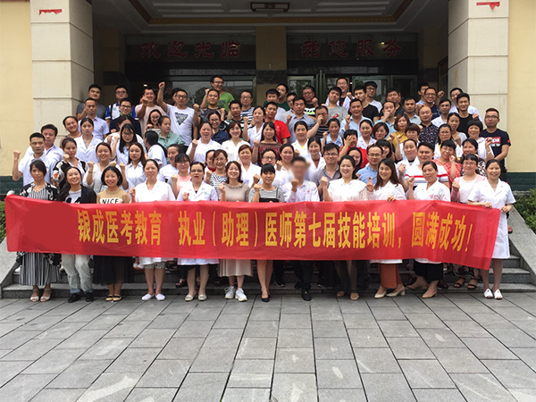 學員中心 